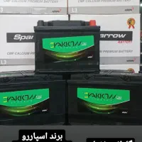 نمایندگی باطری نصرالهی|خدمات موتور و ماشین|کهریزک, |دیوار