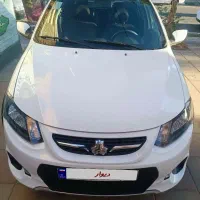 کوییک ۱۴۰۲/بدون خط و خش و تمیز