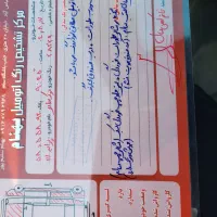 111 نوک مدادی|خودرو سواری و وانت|عباس‌آباد, |دیوار