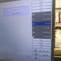 حسابدار پوشاک زنانه جهت کاردر تولیدی