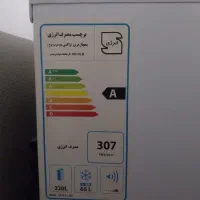 لوازم خانگی|یخچال و فریزر|شاهین‌شهر, مخابرات (شهید بهشتی)|دیوار