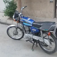 موتور مزایده