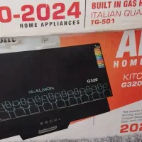 هود المون لمسی اکبند