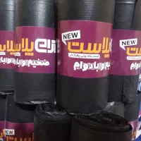 پلاستیک زباله و سفره یبار مصرف