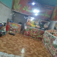 میزه آینه داره میوه فروشی
