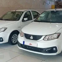 ساینا دوگانه ۴۰۳ و۴۰۴صفر