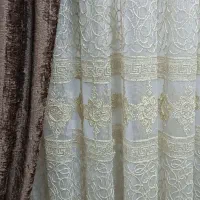 پرده|پرده، رانر، رومیزی|مسجد سلیمان, |دیوار