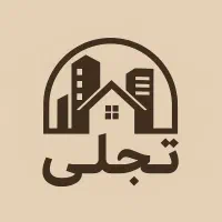 دربست دنج خ مولوی
