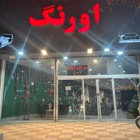 فروشگاه مبل تختشوتخت خواب شو تختخوابشو اورنگ کادو