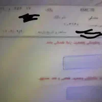 kmc t9|خودرو سواری و وانت|تهران, حر|دیوار