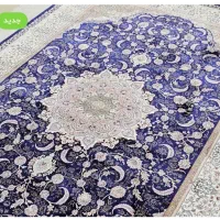 فرش ماشینی سیزان، سرمه ای 12831 کد