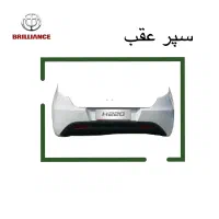 لوازم یدکی خودروهای آریو،برلیانس،چانگان،لیفان و جک|قطعات یدکی و لوازم جانبی|تهران, بهارستان|دیوار