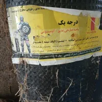 فروش فوری ایزوگام|مصالح و تجهیزات ساختمان|گوراب زرمیخ, |دیوار