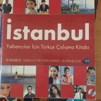 تدریس زبان ترکی استانبولی و‌زبان انگلیسی