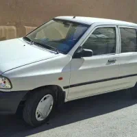 دراختیار شما