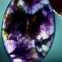 سنگ طبیعیامیتیس اروگوئه اصل قیمتی|جواهرات|شاهینشهر, گزبرخوار|دیوار