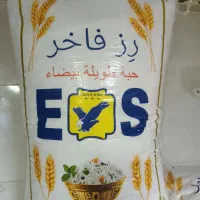 برنج تایلندی گرید۱