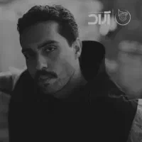 بلیط کنسرت حامیم