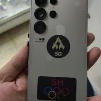 s25 سامسونگ اولترا (طرح اصل کپی)