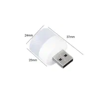 لامپ USB|لامپ و چراغ|تهران, مرزداران|دیوار