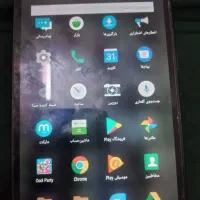 تبلت