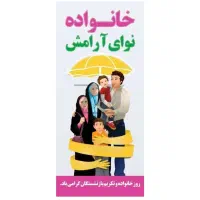 وکالت .مشاوره آنلاین|خدمات مالی، حسابداری، بیمه|ری, ولی آباد|دیوار