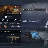 اکانت صیف تک اکتیوژن