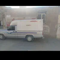 باربندسالم