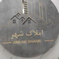 فروش تجاری مسکونی کوی ارتش