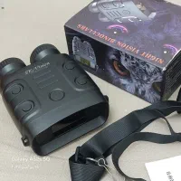 دوربین شکاری دید در شب|کوهنوردی و کمپینگ|بندر دیر, |دیوار