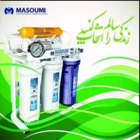 تعمیرات ابشیرین کن نصب ابشیرین کن تصفیه اب