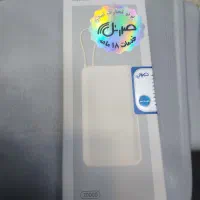 پاور بانک ۲۰۰۰۰