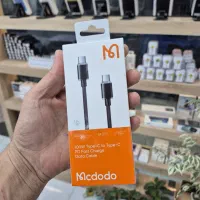 موبایل برتر