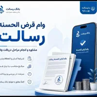 کافی نت