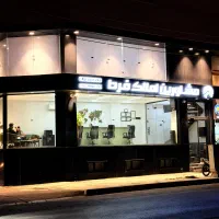 رهن ملک تجاری