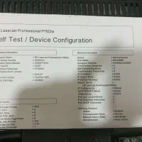 پرینتر ۱۱۰۲w در حد|پرینتر، اسکنر، کپی، فکس|تهران, چهارصد دستگاه|دیوار