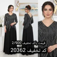 لباس مجلسی کت شلوار با کلاس کد 40000|لباس|خمینی‌شهر, |دیوار