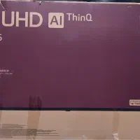 دوعدد کارتن