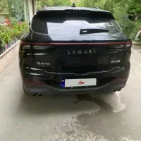 لاماری ایما