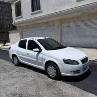 معاوضه راناپلاس با تراکتور فرگوسن 475