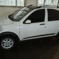 کوییک rs