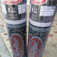 ایزوگام شرق مشهد ۶۷۳۶