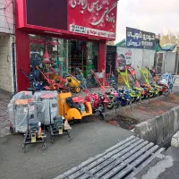 فروش بهاره تیلروادوات کشاورزی و اجاره ای