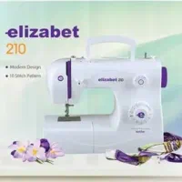 چرخ خیاطی الیزابت