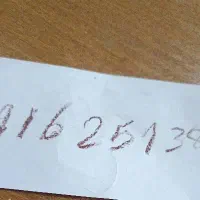 خط 0916