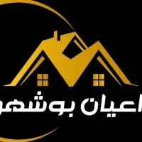 فروش آپارتمان ۱۰۰ متری تکمیل شهرک یاس دلالی