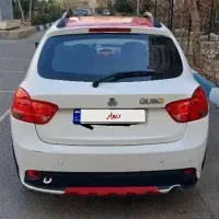 کوییک ار ۱۴۰۰