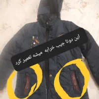 کاپشن درحد نو|لباس|قم, امامزاده ابراهیم|دیوار