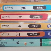 فروش کتاب کنکوری انسانی|کتاب و مجله آموزشی|باروق, |دیوار