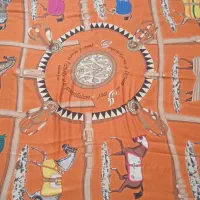 شال خیلی قدیم